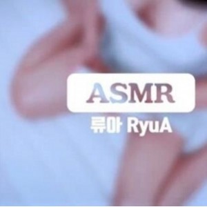 超资深韩系精选御姐AS梦R韩国尤物浮力姬RyuA