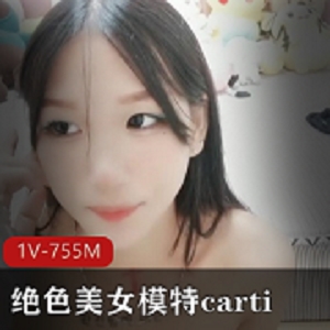 热螟色美女carti黑丝手指舞精选视频